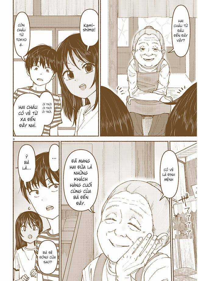 Itoko No Ko - Chương 6 - Trang 11