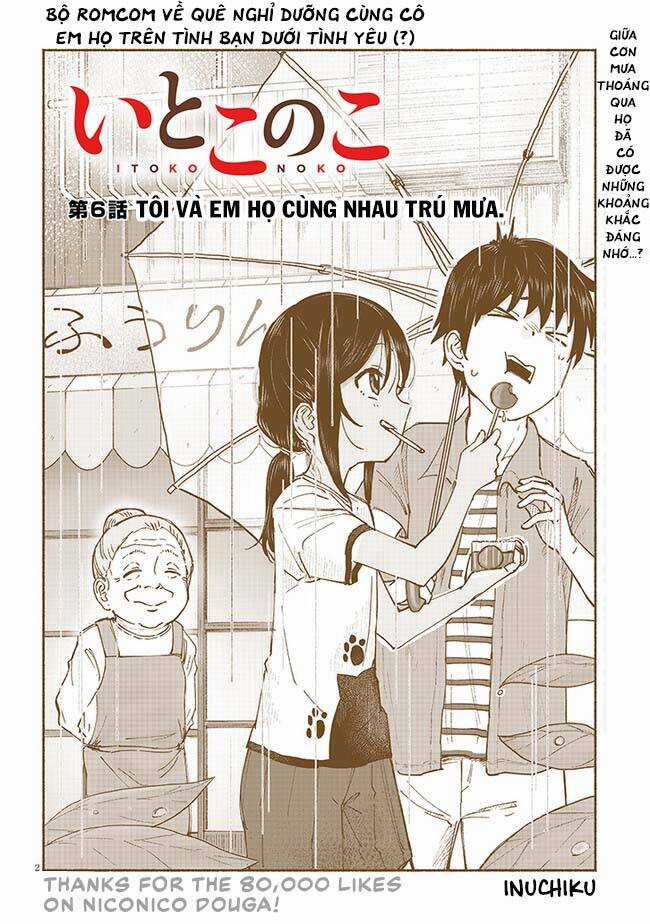 Itoko No Ko - Chương 6 - Trang 5
