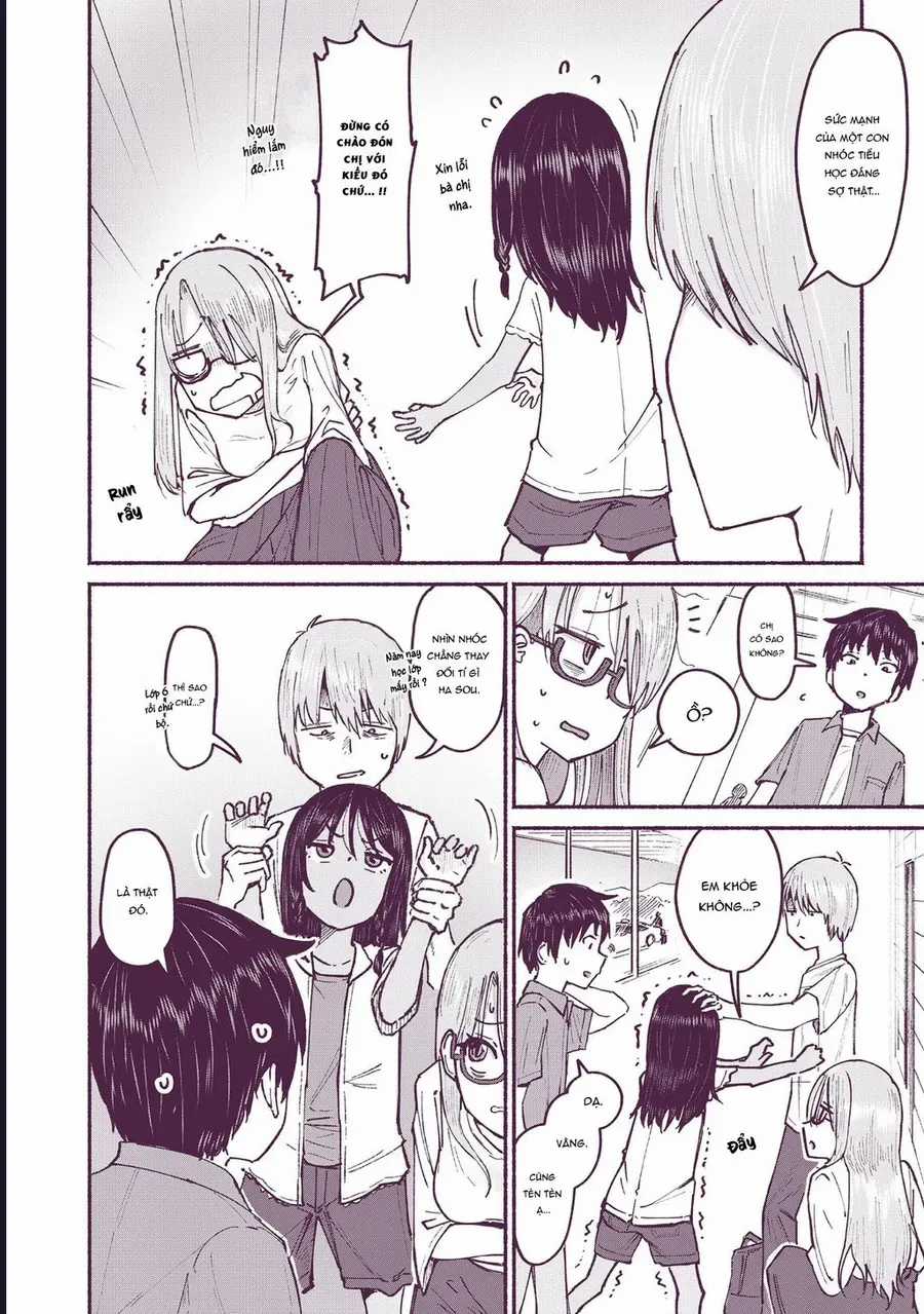 Itoko No Ko - Chương 7 - Trang 6