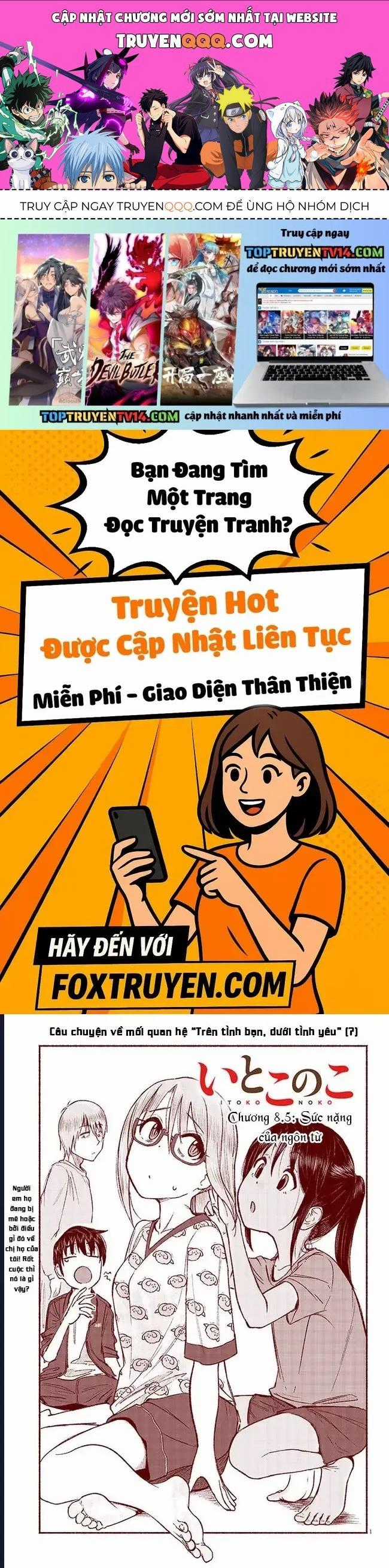 Itoko No Ko - Chương 8.5 - Trang 1