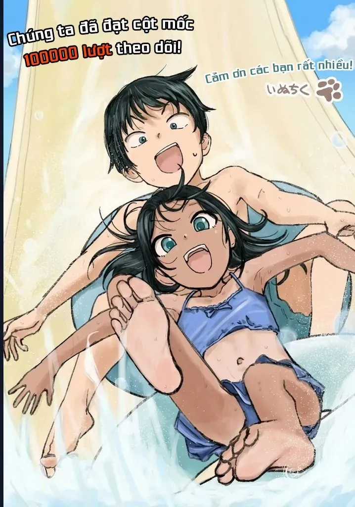 Itoko No Ko - Chương 8 - Trang 16