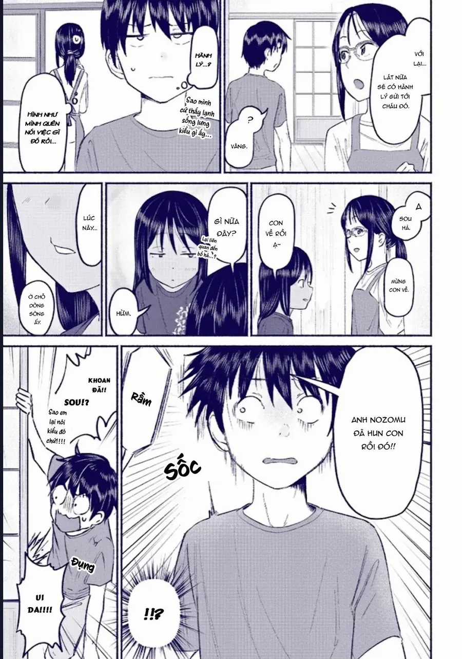 Itoko No Ko - Chương 9 - Trang 15