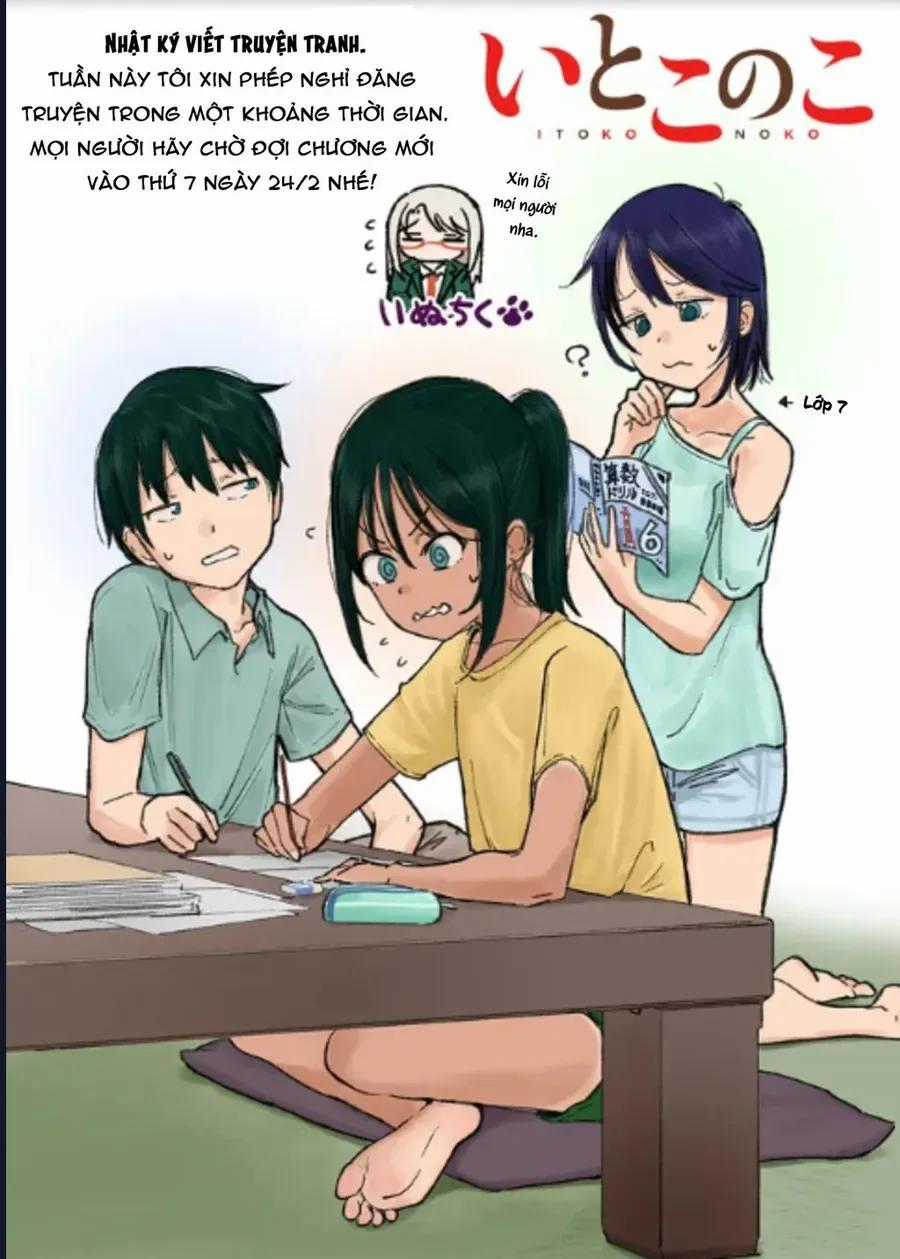 Itoko No Ko - Chương 9 - Trang 17