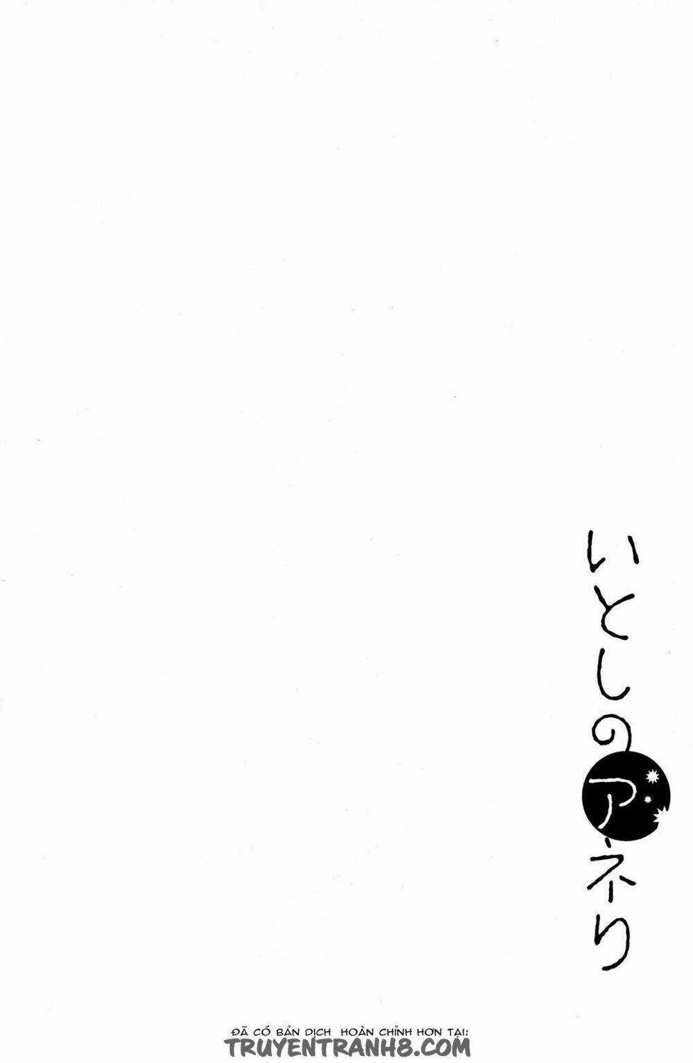 Itoshi No Anneli - Chapter 1 - Trang 15