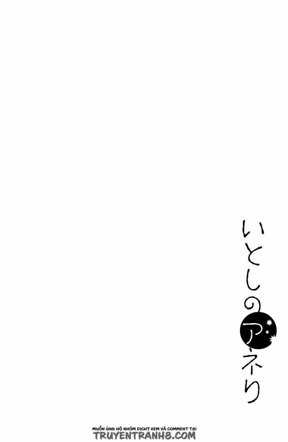 Itoshi No Anneli - Chapter 2 - Trang 12