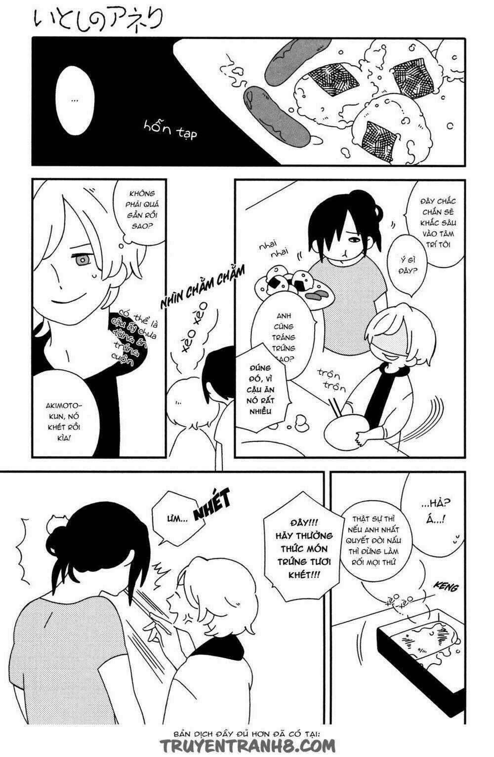 Itoshi No Anneli - Chapter 3 - Trang 7