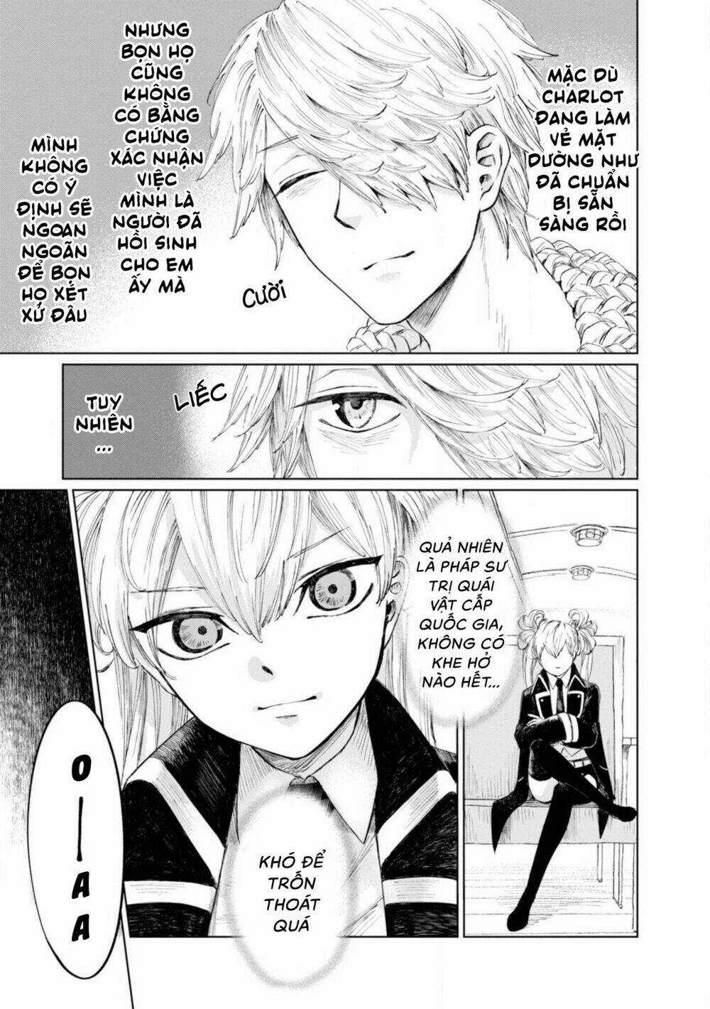 Itoshi No Ko, Charlotte - Chapter 11 - Trang 5