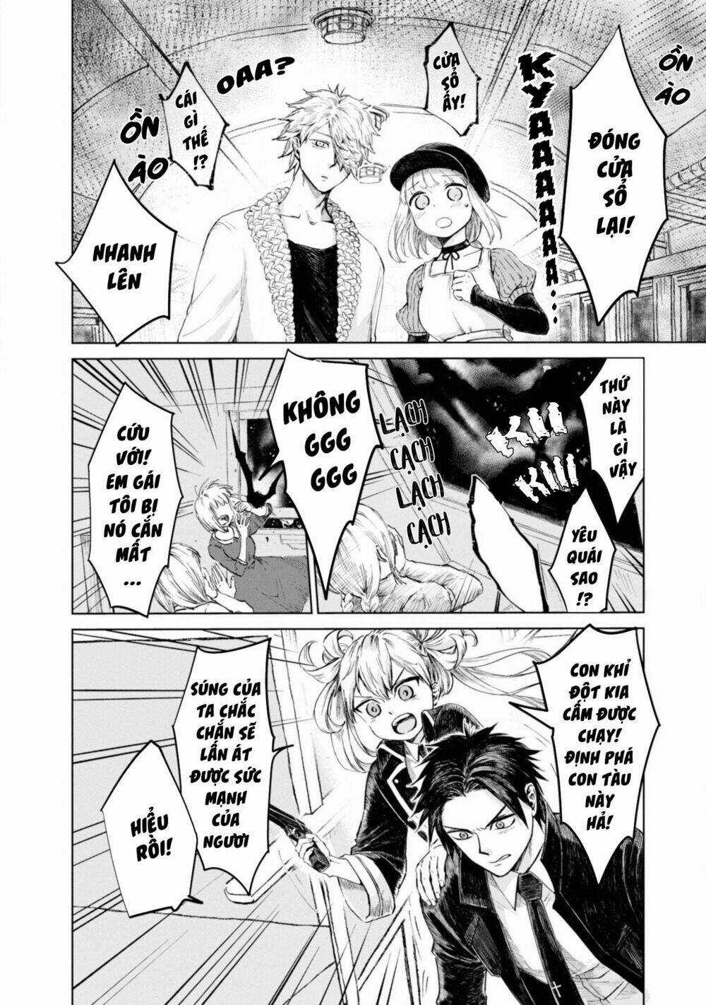 Itoshi No Ko, Charlotte - Chapter 12 - Trang 4