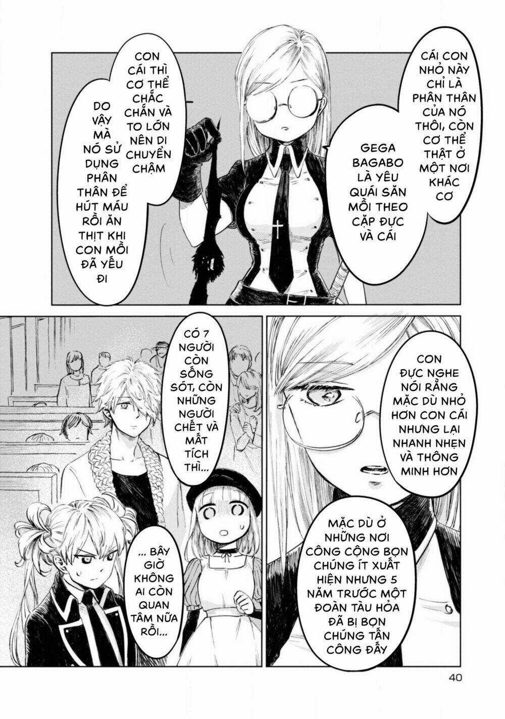 Itoshi No Ko, Charlotte - Chapter 12 - Trang 6