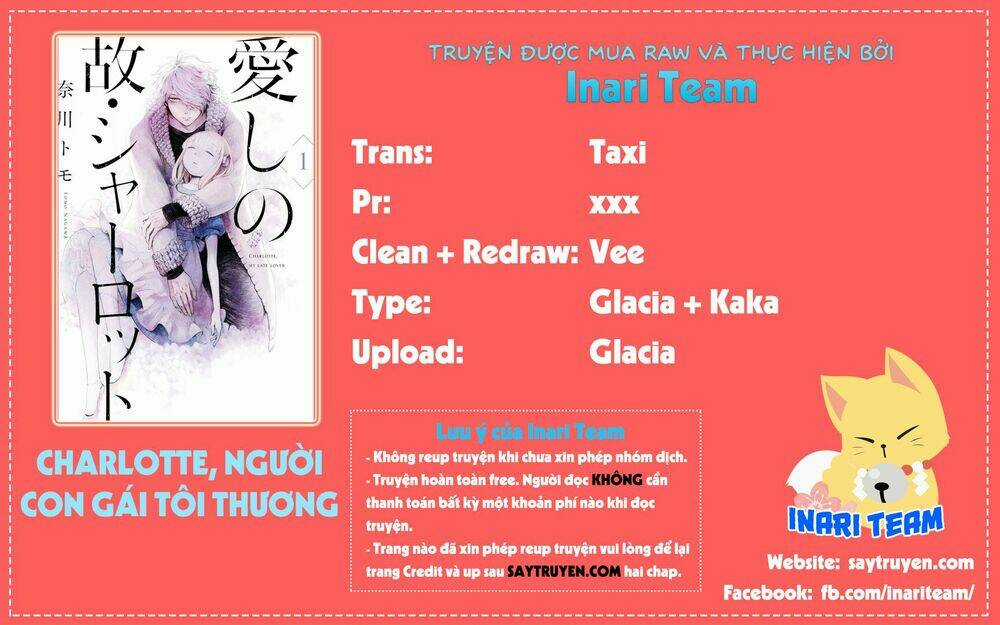 Itoshi No Ko, Charlotte - Chapter 13 - Trang 1