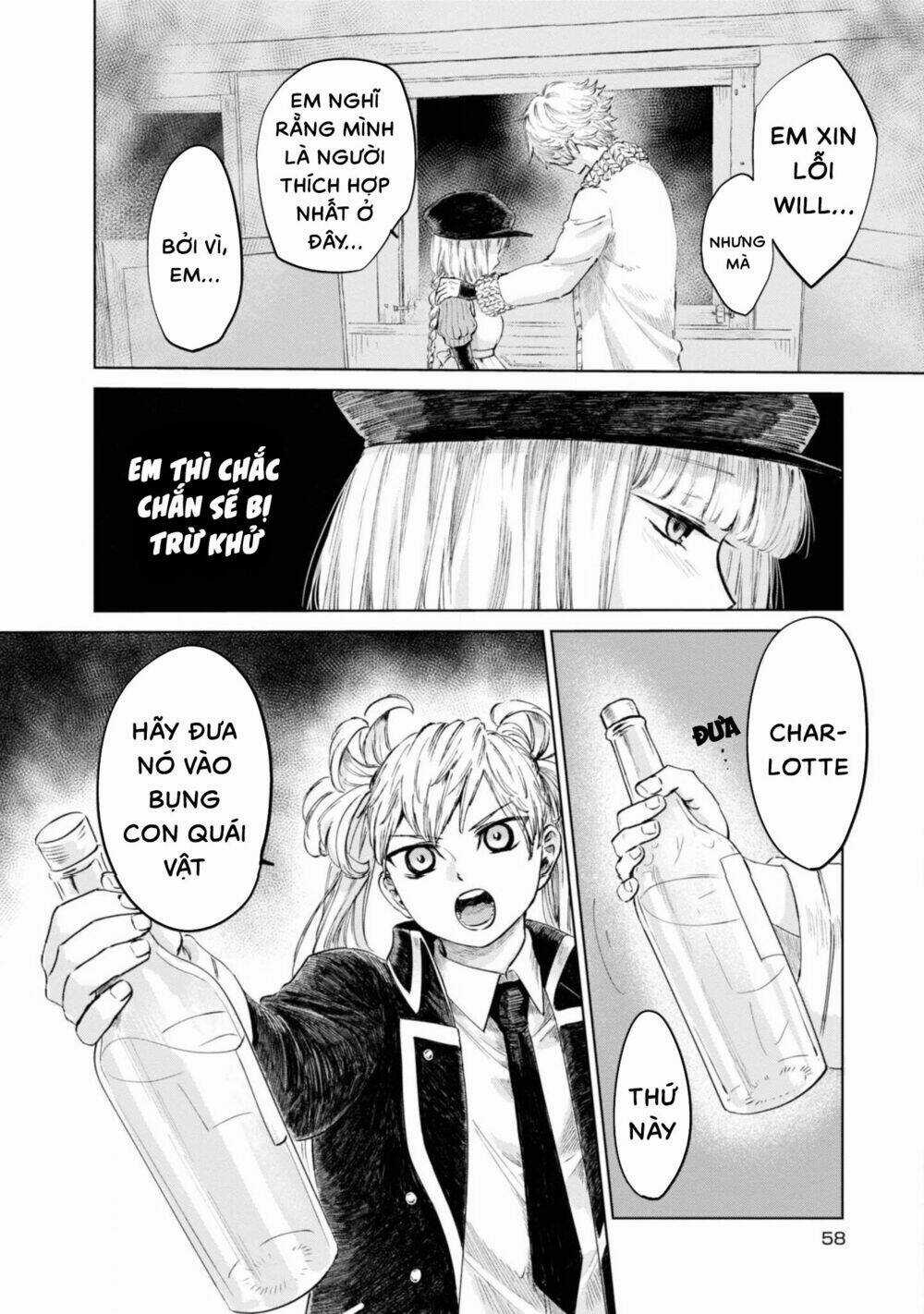 Itoshi No Ko, Charlotte - Chapter 13 - Trang 6