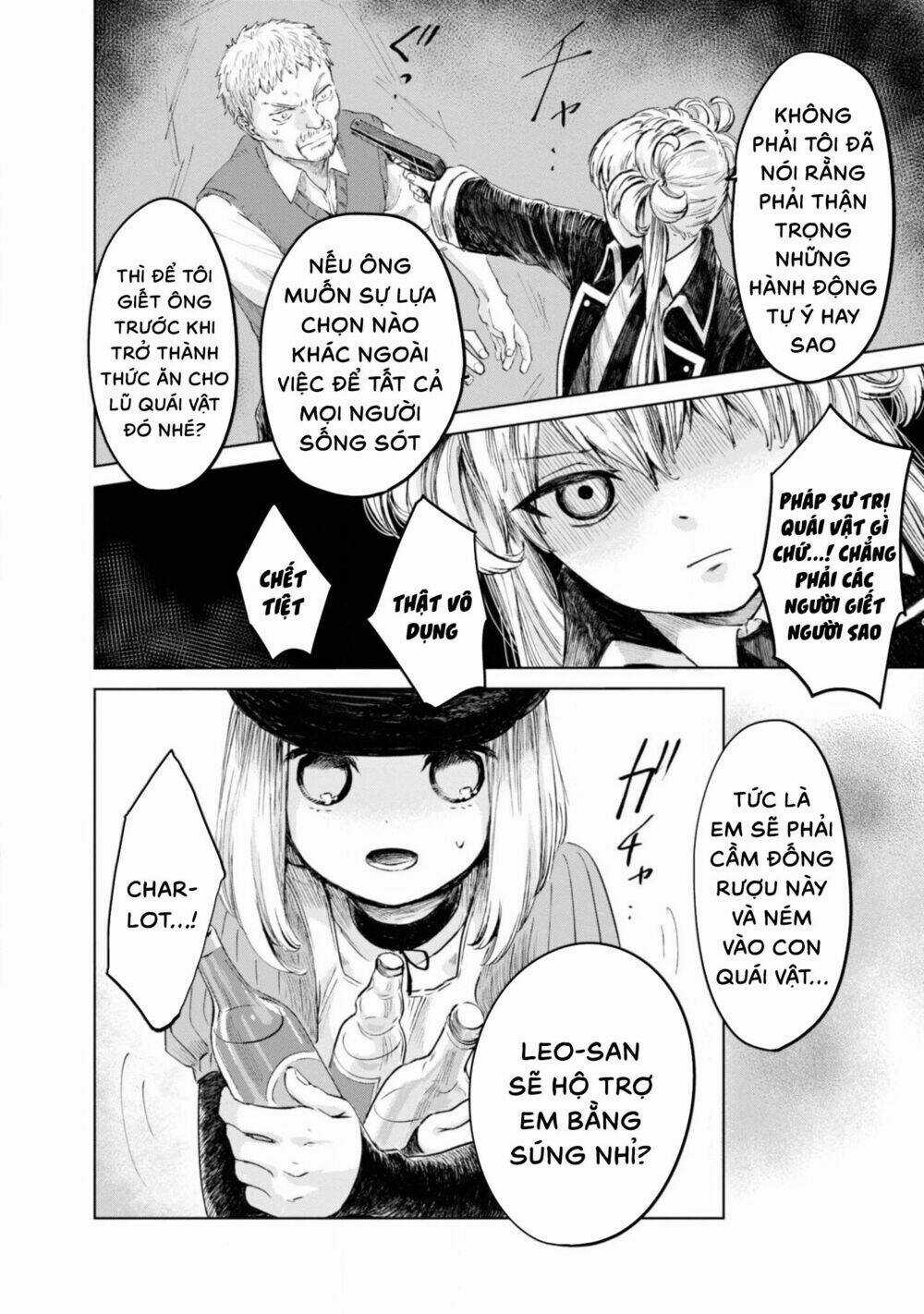 Itoshi No Ko, Charlotte - Chapter 13 - Trang 8