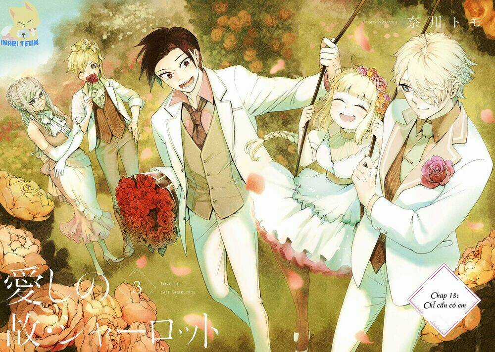 Itoshi No Ko, Charlotte - Chapter 18 - Trang 5