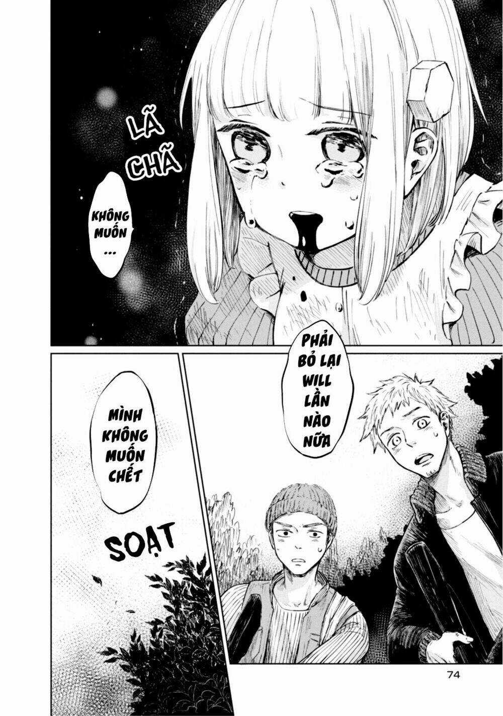 Itoshi No Ko, Charlotte - Chapter 4 - Trang 16