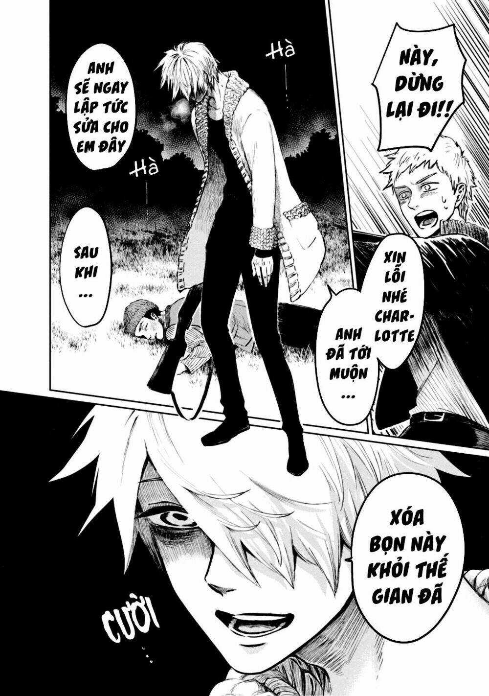 Itoshi No Ko, Charlotte - Chapter 5 - Trang 8