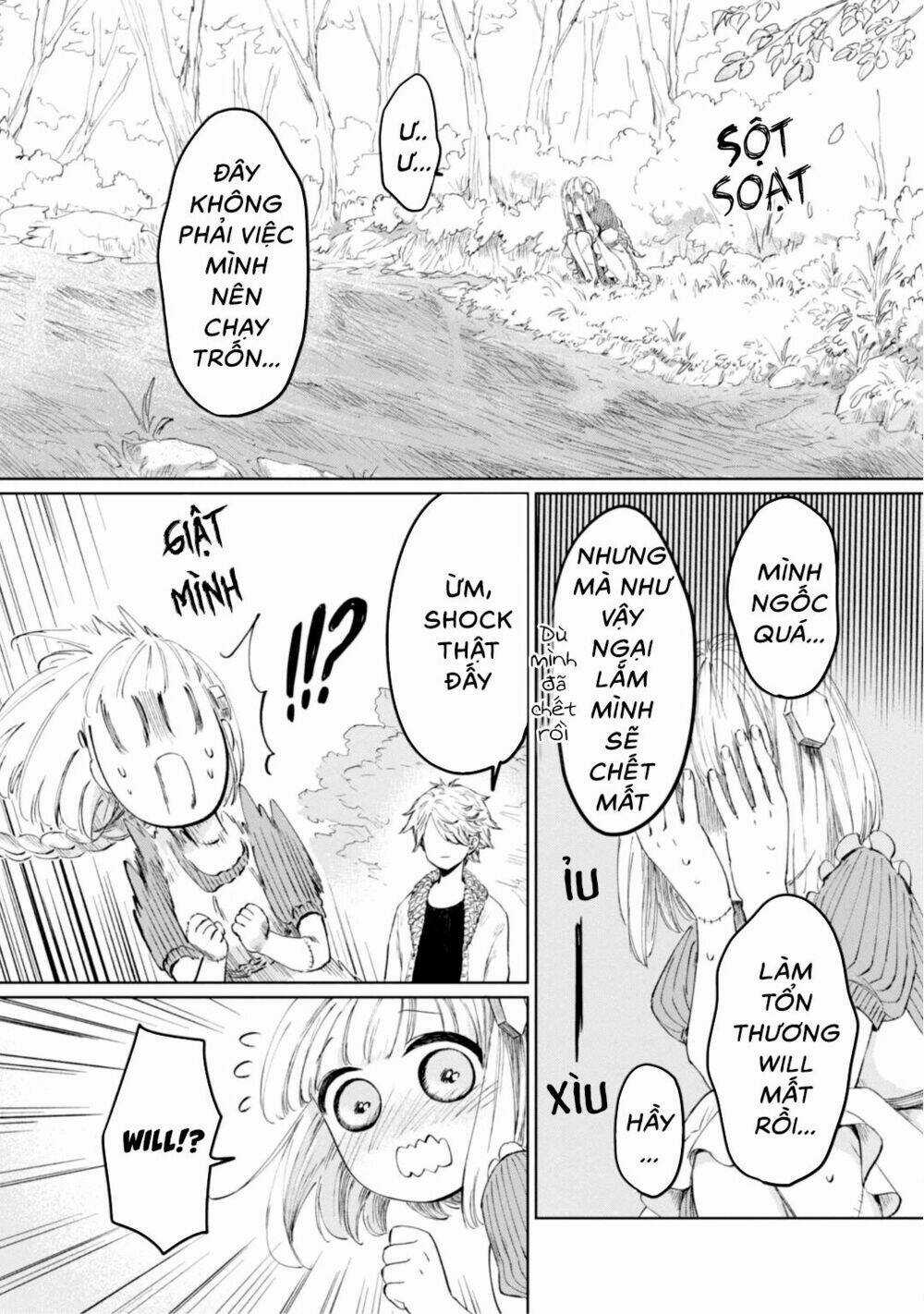 Itoshi No Ko, Charlotte - Chapter 7 - Trang 7