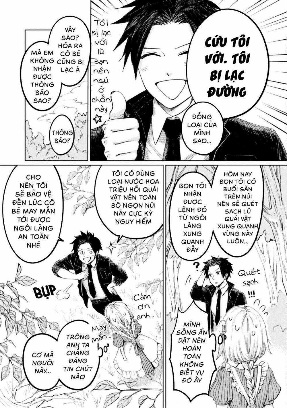 Itoshi No Ko, Charlotte - Chapter 8 - Trang 8