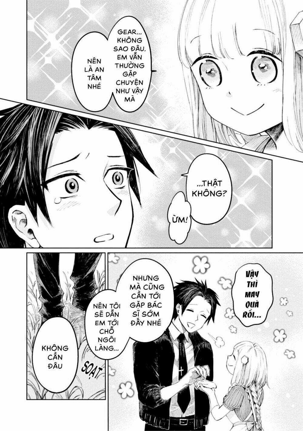 Itoshi No Ko, Charlotte - Chapter 9 - Trang 5