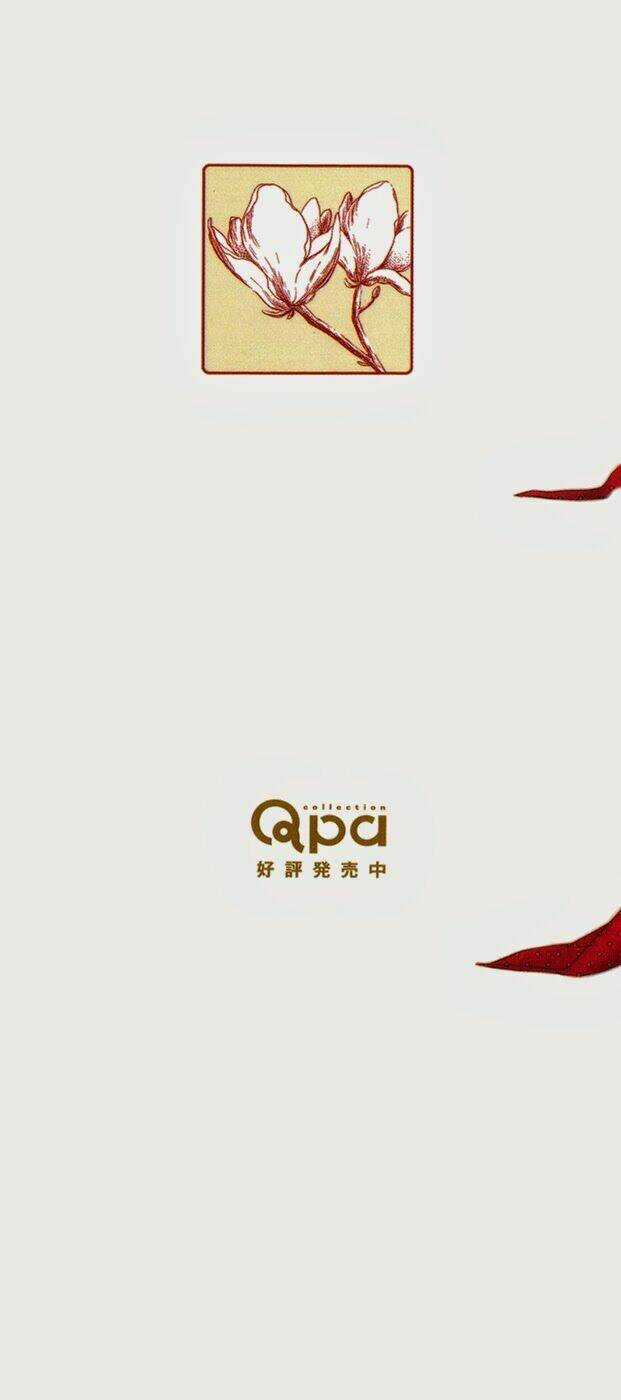 Itoshii, To Iu Koto - Chapter 2 - Trang 3