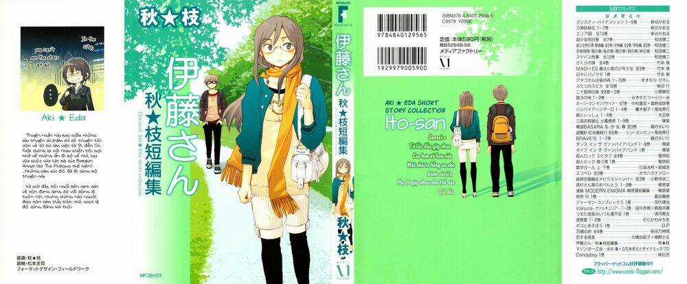 Itou-san - Chapter 1 - Trang 2
