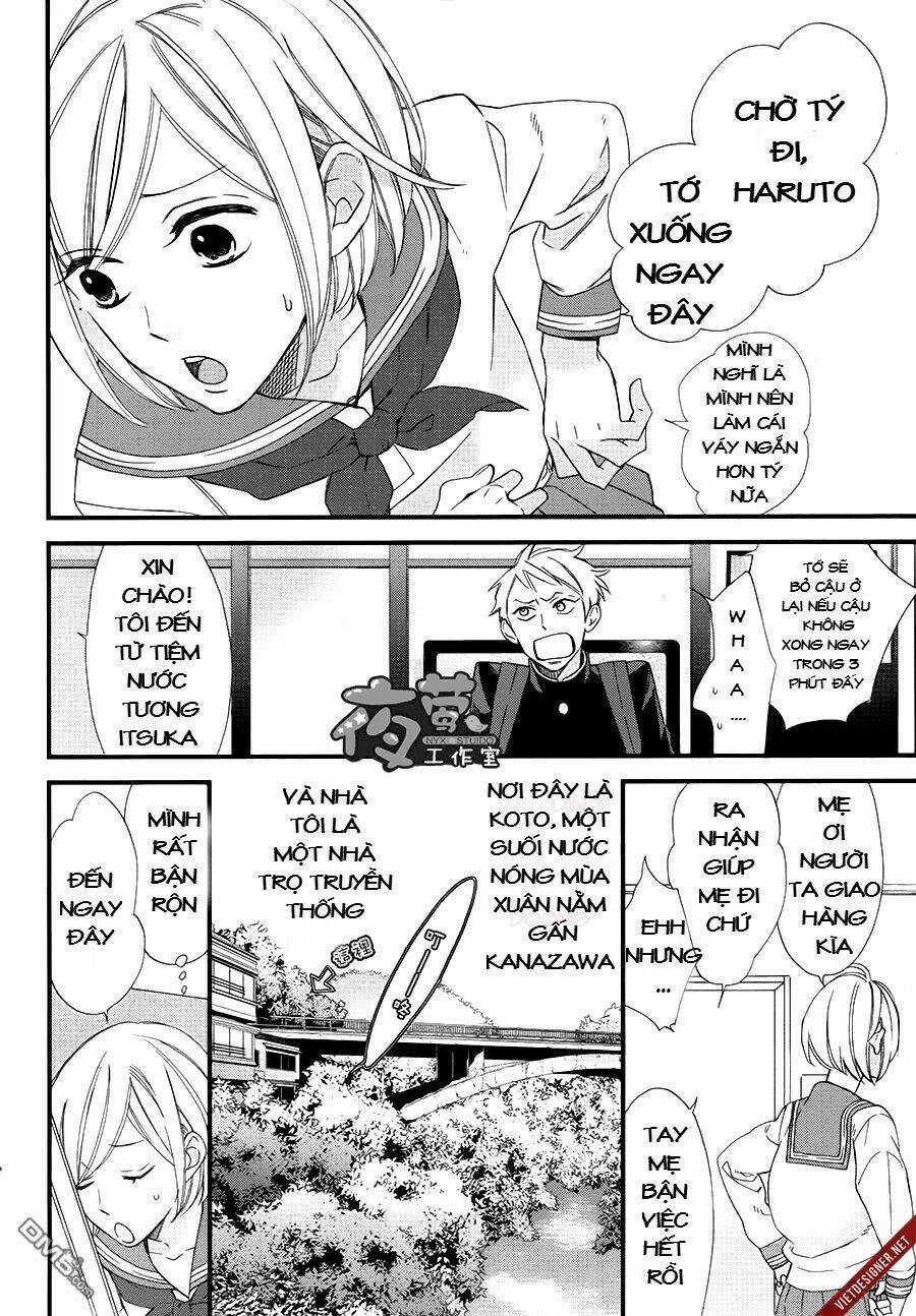 Itsuka No Seishun - Chapter 1.1 - Trang 4