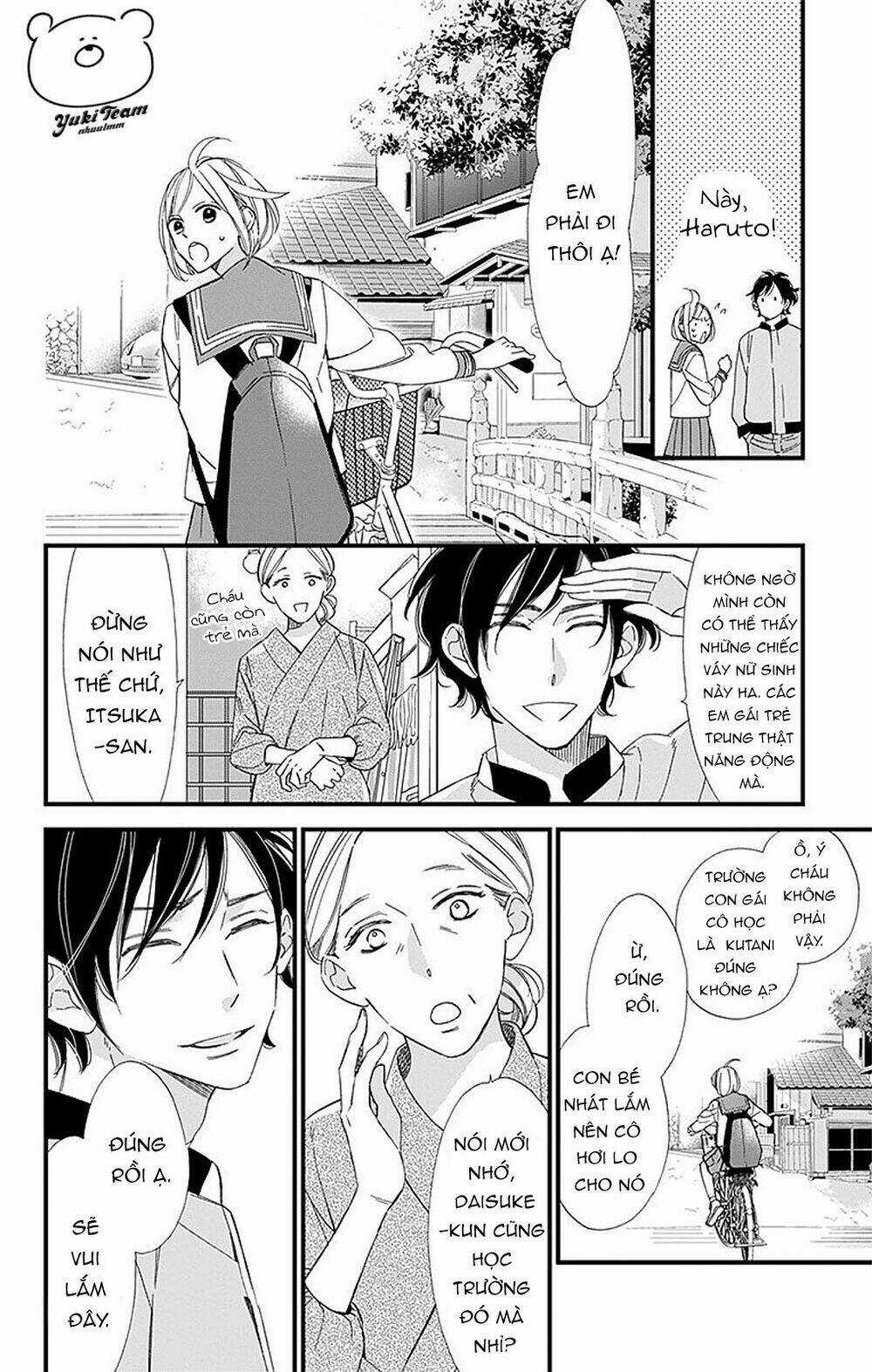 Itsuka No Seishun - Chapter 1.2 - Trang 12