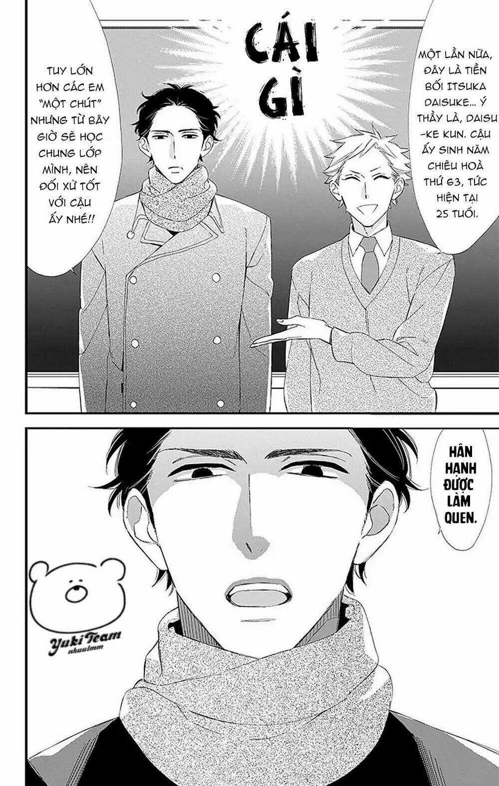 Itsuka No Seishun - Chapter 1.2 - Trang 20