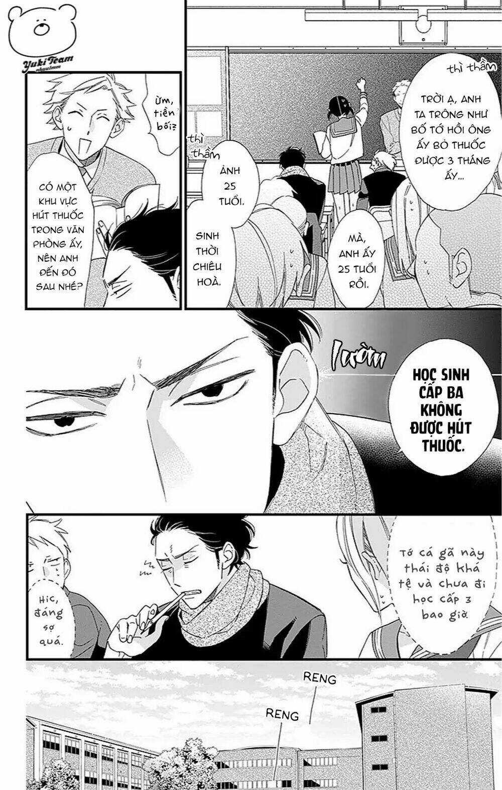 Itsuka No Seishun - Chapter 1.2 - Trang 22