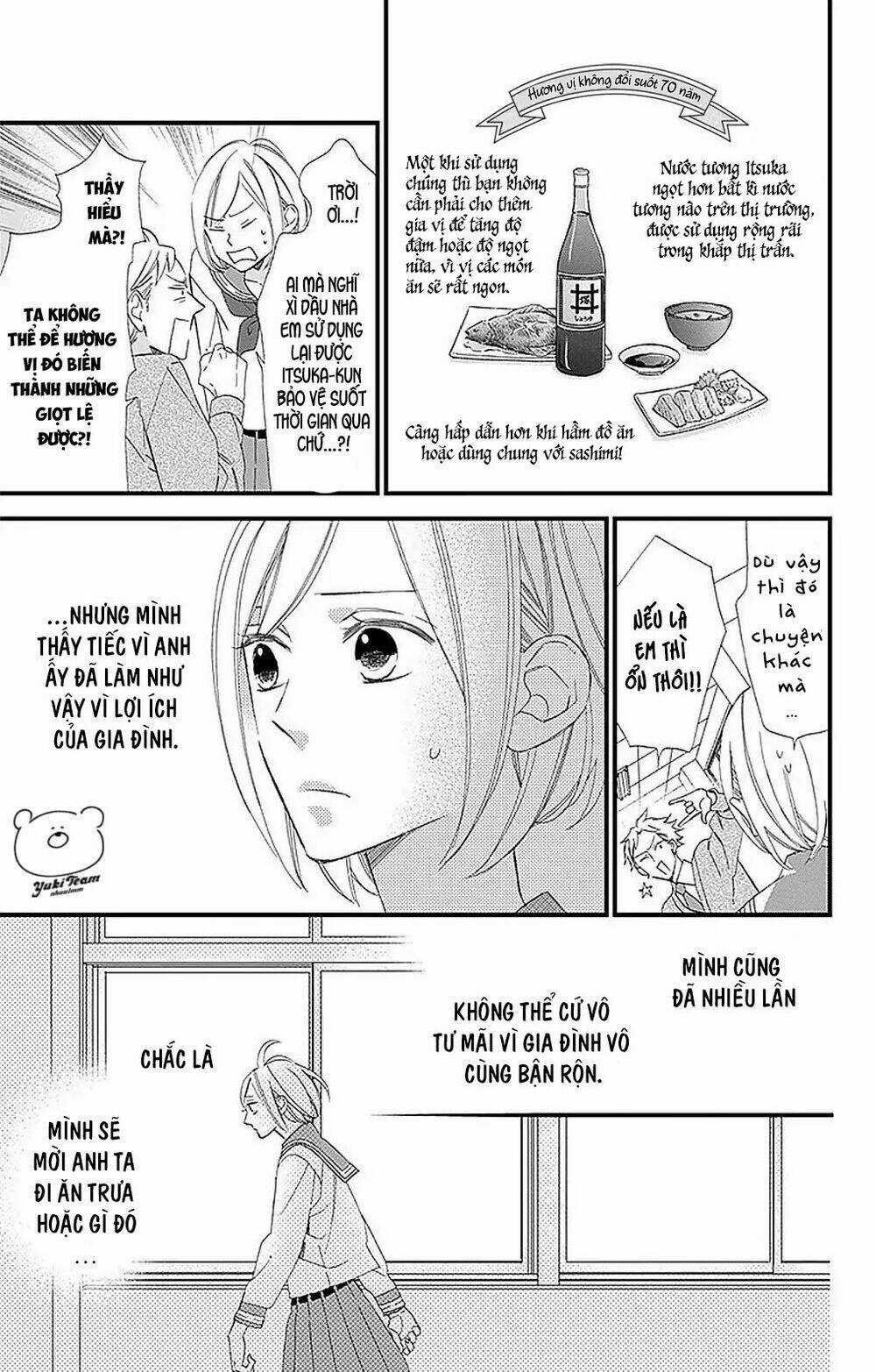 Itsuka No Seishun - Chapter 1.2 - Trang 25