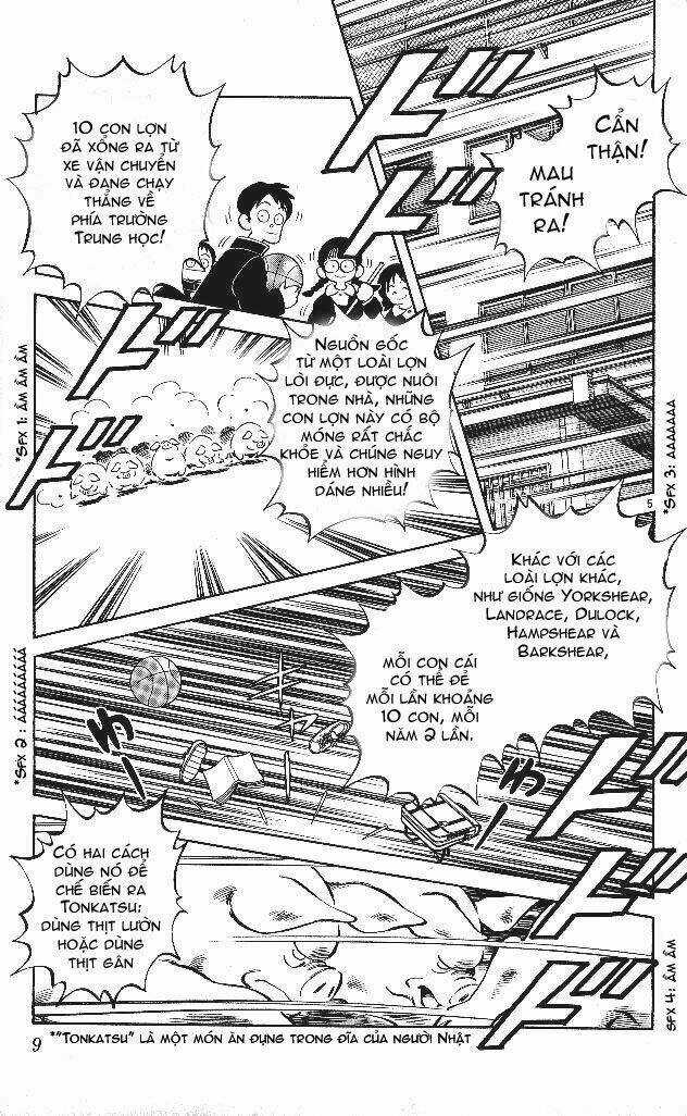 Itsumo Misora - Chapter 1 - Trang 11