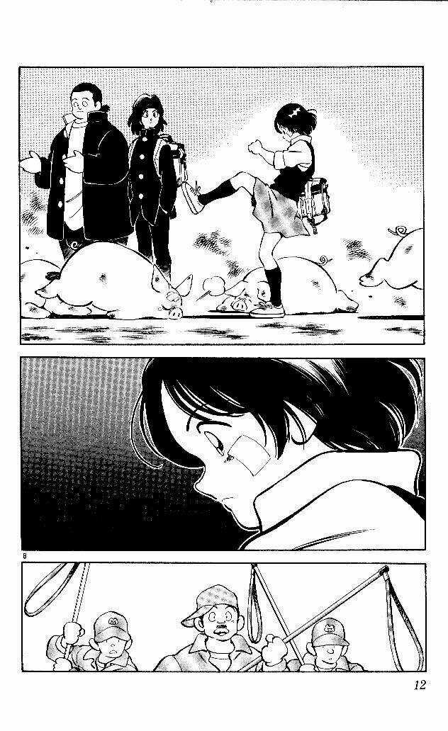 Itsumo Misora - Chapter 1 - Trang 14