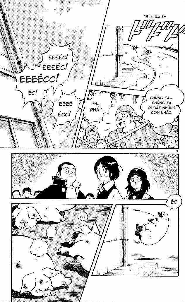 Itsumo Misora - Chapter 1 - Trang 15