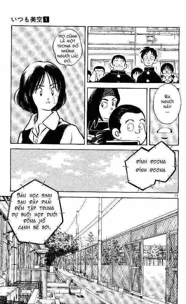 Itsumo Misora - Chapter 1 - Trang 17