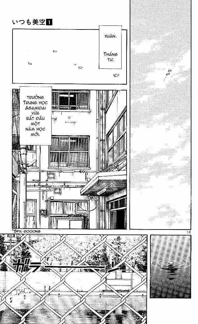 Itsumo Misora - Chapter 1 - Trang 19