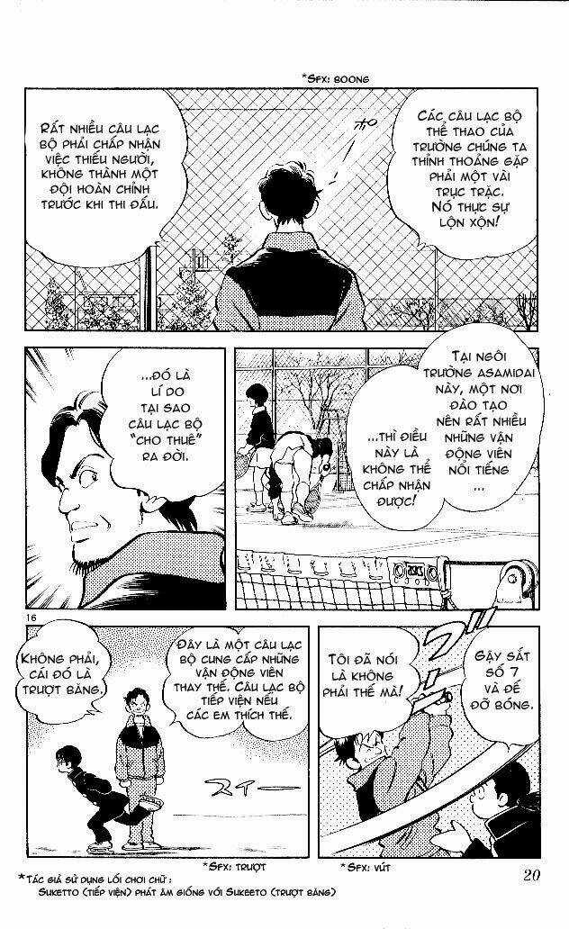 Itsumo Misora - Chapter 1 - Trang 22