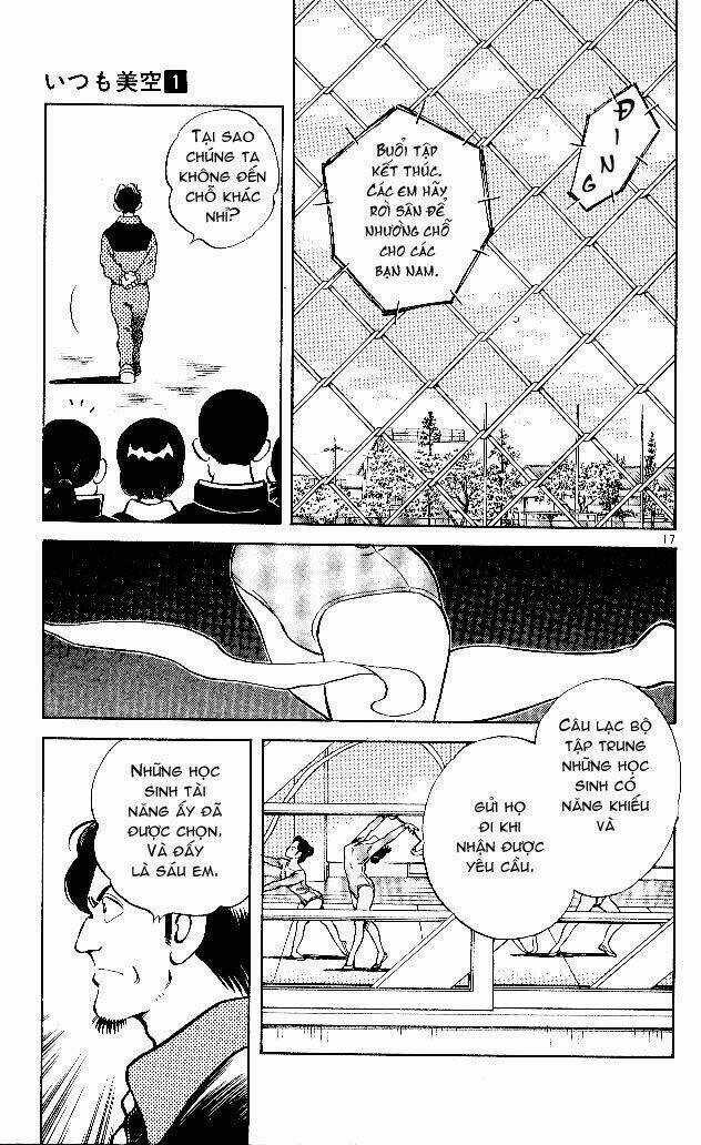 Itsumo Misora - Chapter 1 - Trang 23