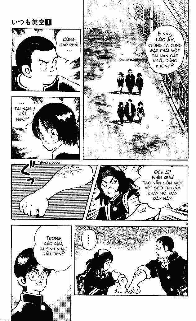 Itsumo Misora - Chapter 1 - Trang 25