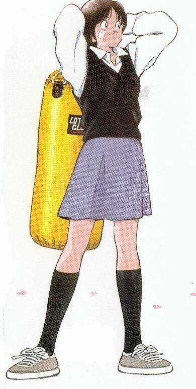 Itsumo Misora - Chapter 1 - Trang 4