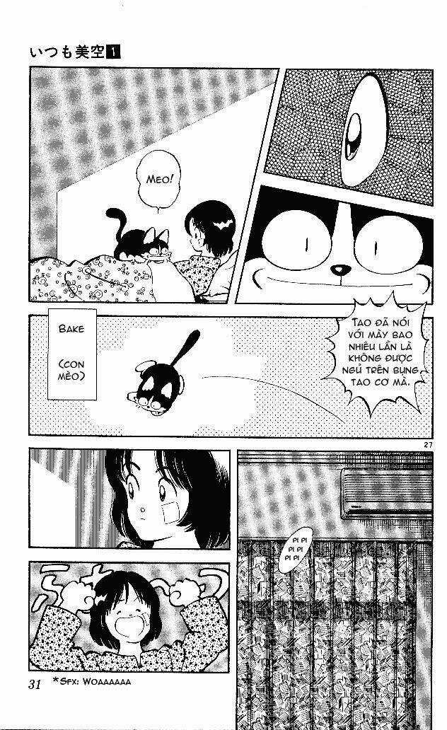 Itsumo Misora - Chapter 1 - Trang 33