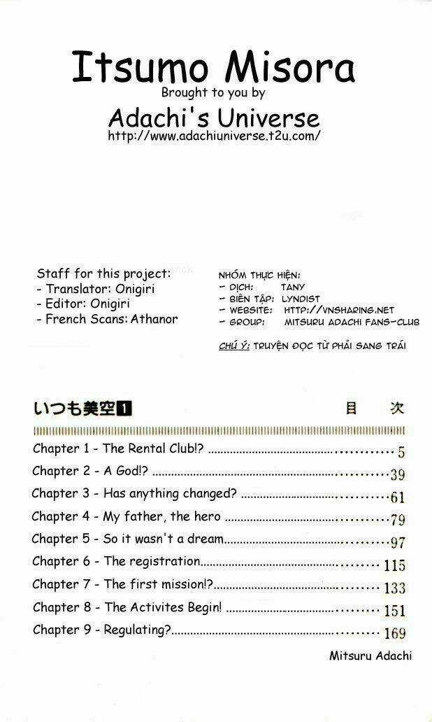 Itsumo Misora - Chapter 1 - Trang 7