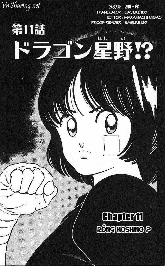 Itsumo Misora - Chapter 11 - Trang 2