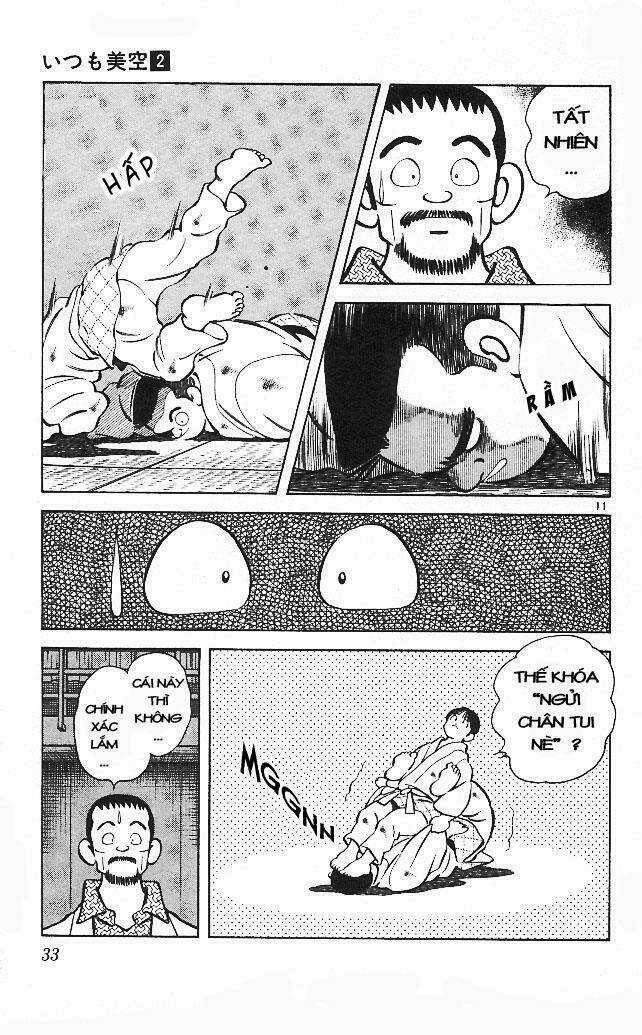 Itsumo Misora - Chapter 11 - Trang 12