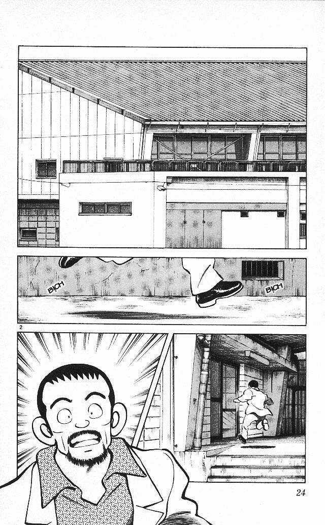 Itsumo Misora - Chapter 11 - Trang 3