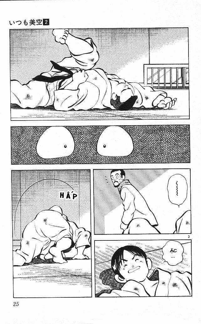 Itsumo Misora - Chapter 11 - Trang 4