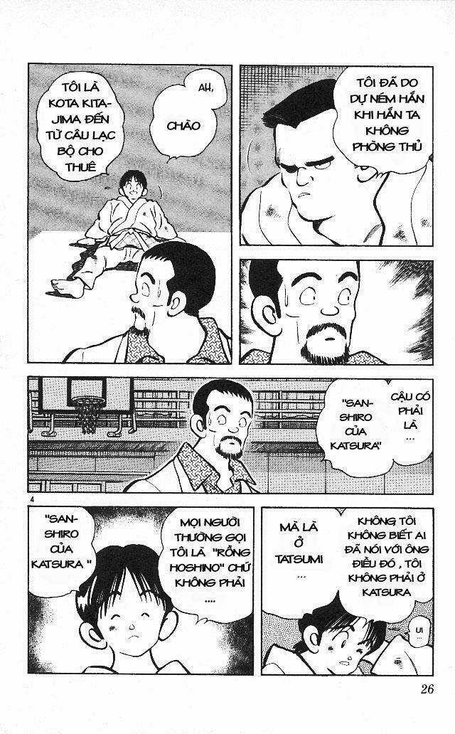 Itsumo Misora - Chapter 11 - Trang 5