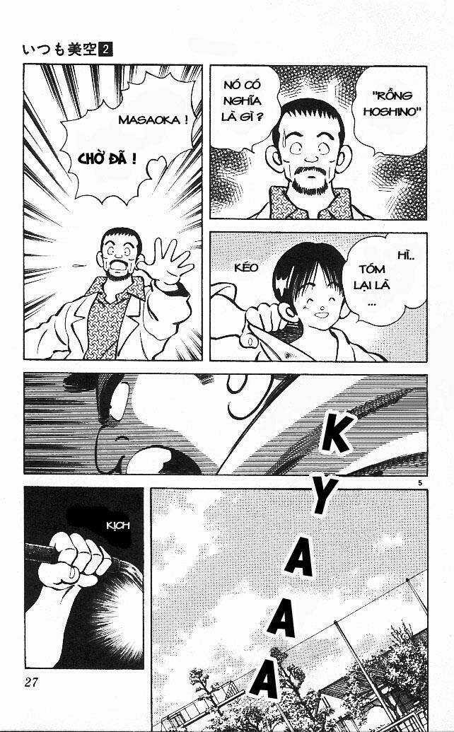 Itsumo Misora - Chapter 11 - Trang 6