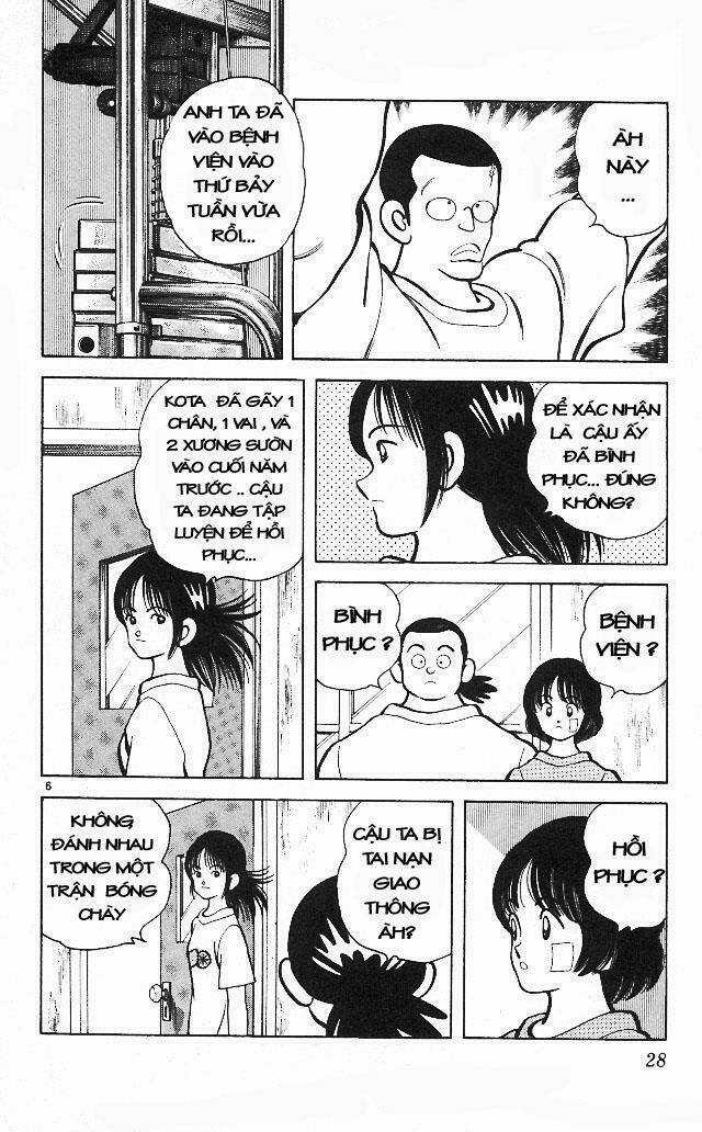 Itsumo Misora - Chapter 11 - Trang 7