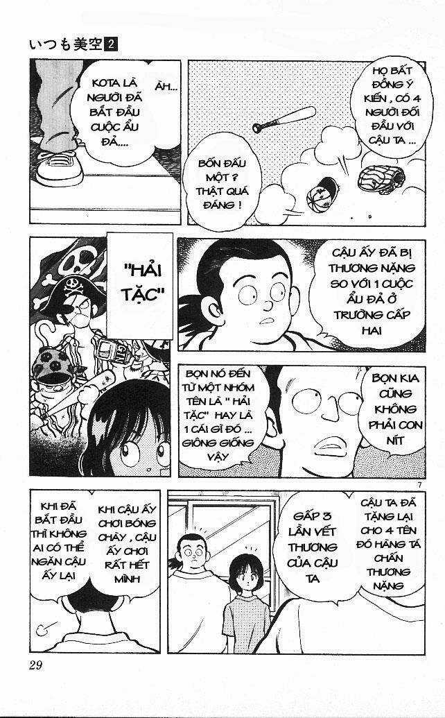 Itsumo Misora - Chapter 11 - Trang 8