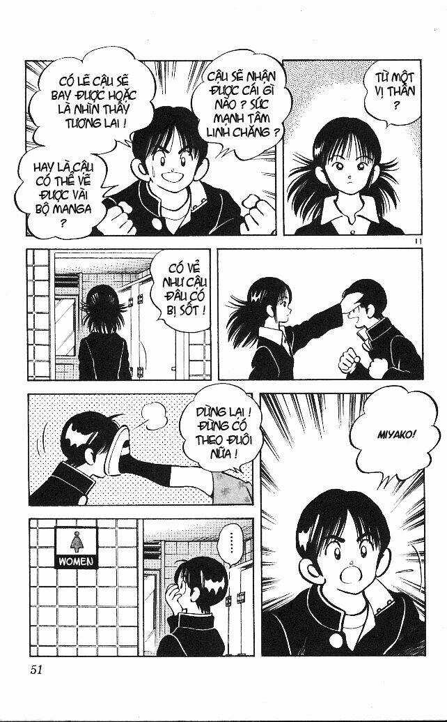 Itsumo Misora - Chapter 12 - Trang 13