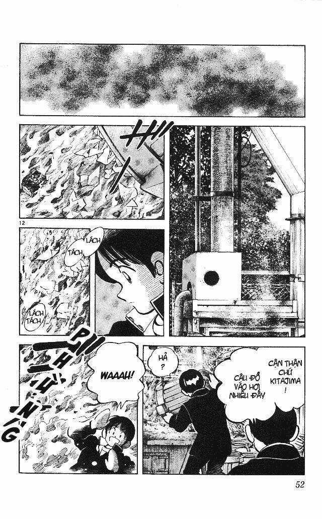 Itsumo Misora - Chapter 12 - Trang 14